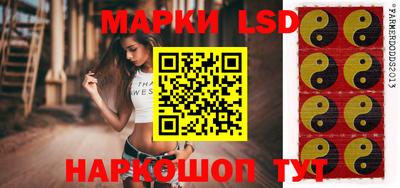 шишки Будённовск