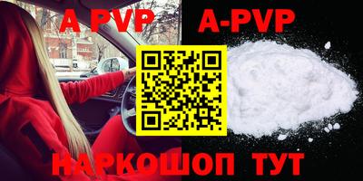 мефедрон мука Бугуруслан