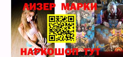 мефедрон мука Бугуруслан