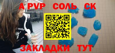 мефедрон мука Бугуруслан