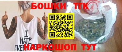 мефедрон мука Бугуруслан