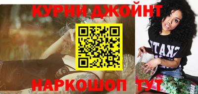 мефедрон мука Бугуруслан