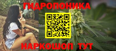 мефедрон мука Бугуруслан