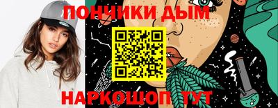 альфа пвп Бузулук