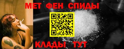 шишки Будённовск