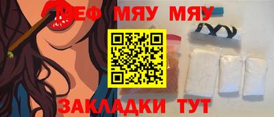шишки Будённовск